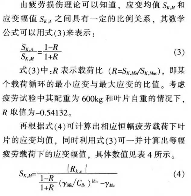 8585310f9ed44ca0a8fab97fcd933198_640_wx_fmt=&wxfrom=5&wx_lazy=1&wx_co=1