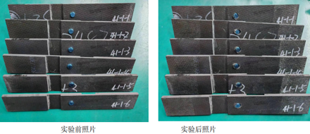 ASTM D5961/D5961M-23复合材料单钉单剪挤压测试的规程